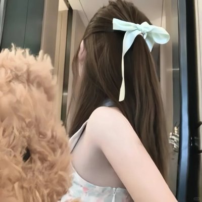 美女来了