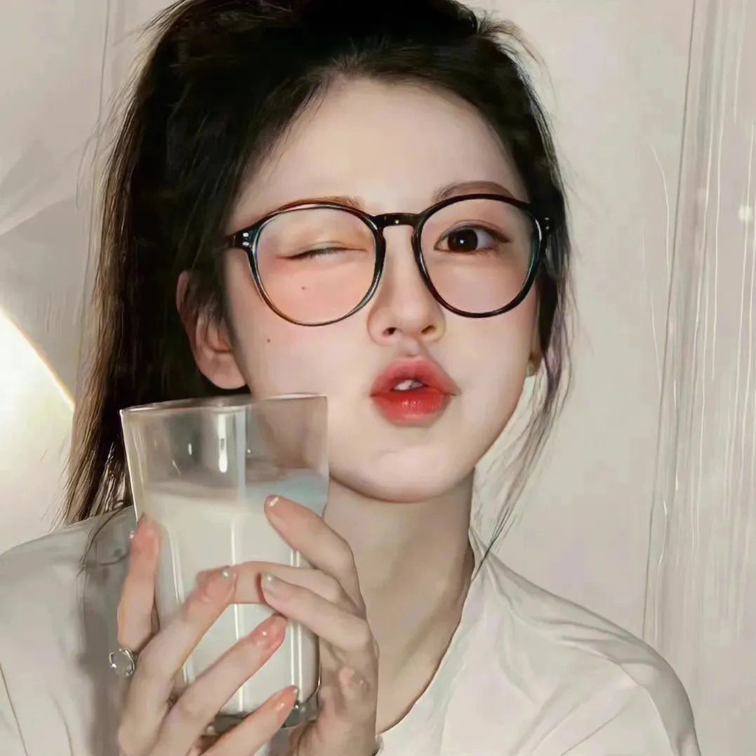 各取所需